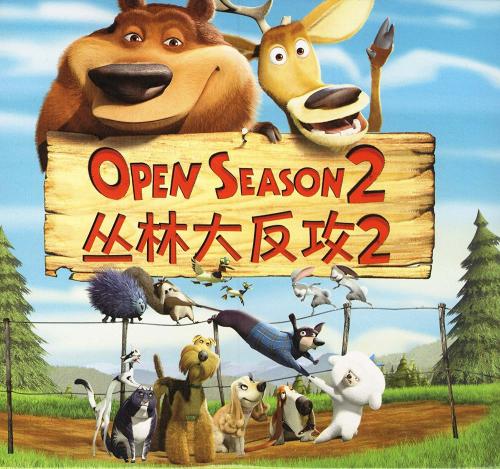 代办仿真浦发银行还款凭证图